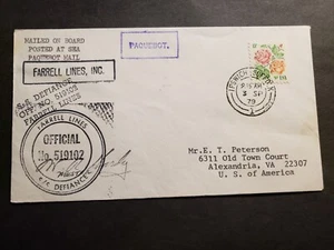 Ship SS DEFIANCE, Farrell Lines Naval Cover 1979 PAQUEBOT Cachet IPSWICH SUFFOLK - Picture 1 of 2