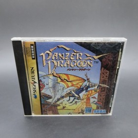 Panzer Dragoon Sega Saturn with Manual Japanese Version