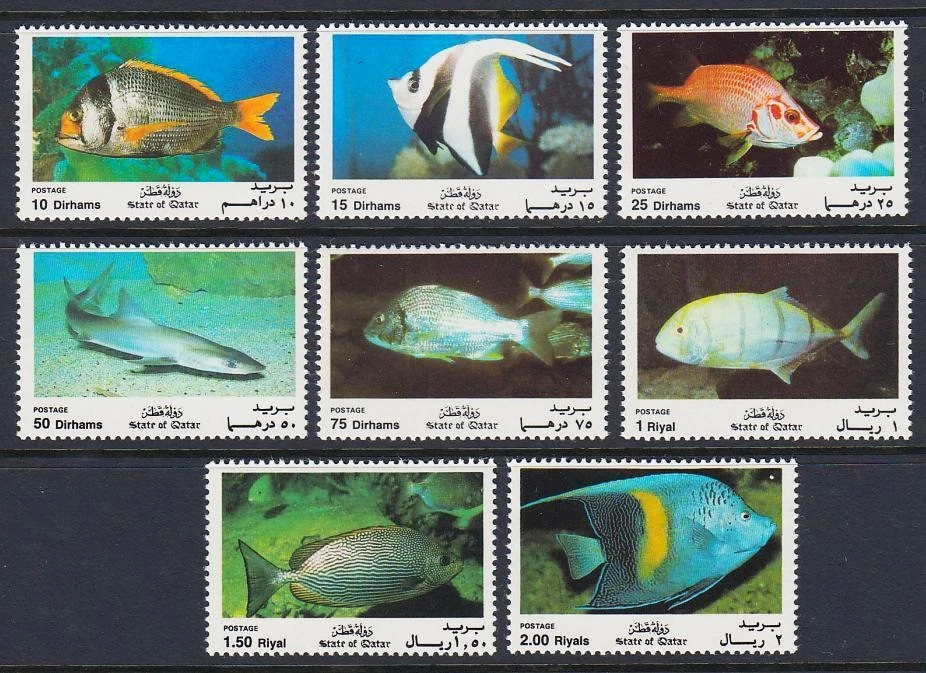 QATAR 1991 Cpl Superb MNH/** Fish Definitiv Set, Must LOOK, Fauna, Sea Life - Image 1 of 1
