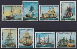 Paraguay postfris 1975 MNH 2720-2727 - American revolution 200 Year (AM057) - Picture 1 of 1