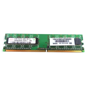 512MB UDIMM 1Rx4 DDR2 PC2-5300U 667MHz (240 Pin) Memory - 41X4255 - Picture 1 of 1