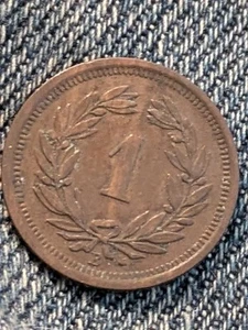SWITZERLAND 1918 1 RAPPEN VERY NICE CONDITION  - Picture 1 of 2