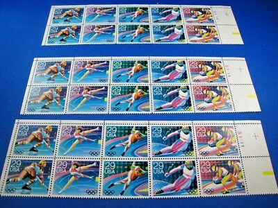U.S. SCOTT # 2611-2615  -  PLATE BLOCKS of 10  -  LOT OF 3     MNH - Image 1 of 2