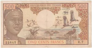 Chad-Republic 500 Francs Banknote 1978 Very Good Condition Pick#2-B - Picture 1 of 2