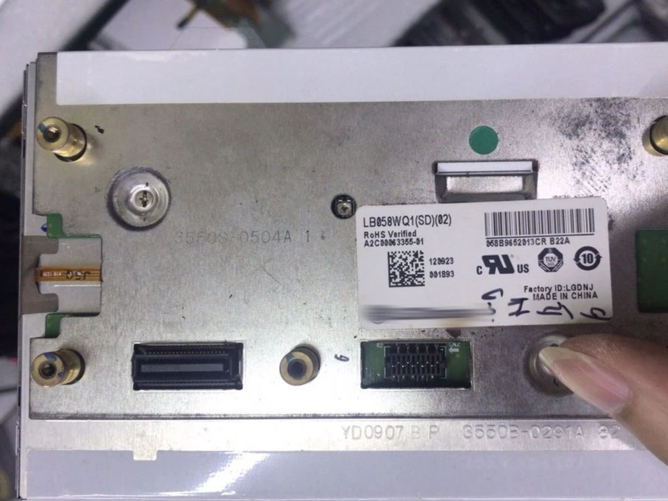 5.8-inch LB058WQ1-SD02 LCD display screen - Image 1 of 1