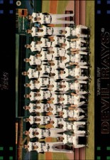 A0060- 2007 Topps Red Back BB Cards 1-250 Parallel -You Pick- 10+ FREE US SHIP