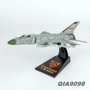 Nuevo modelo de metal fundido de combate Finback chino PLA J8-II escala 1:72 - Imagen 1 de 8