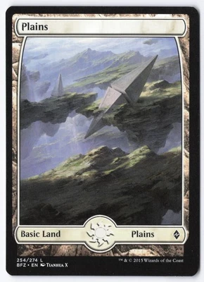 Plains () - Full Art L Battle for Zendikar 254 LP - Image 1 of 2