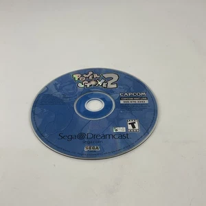 Dreamcast - Power Stone 2 Sega Dreamcast nur Disc getestet und funktionsfähig - Bild 1 von 2