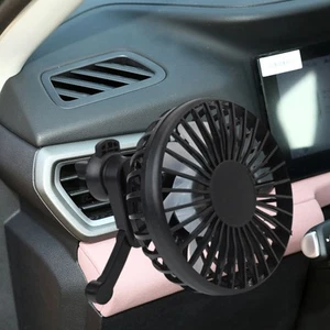 Ventilateur USB pour Voiture avec Vitesse Réglable pour Amélioration de la Ven - Picture 1 of 12