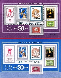 HUNGARY 1975 x2 S/S SC#C363+A MNH ** SPACE, OLYMPICS, MONA LISA - Picture 1 of 1