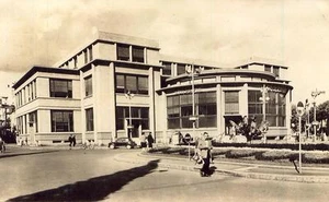 VICHY La Nouvelle Poste - Imagen 1 de 1