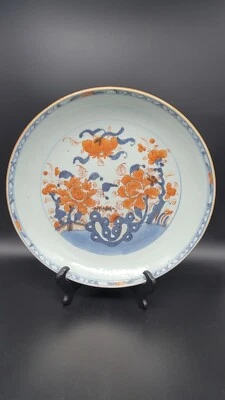 Antique 18th Century Chinese Qing Dynasty Imari Floral Dish, 10.5" (26.7cm) - Image 1 of 4