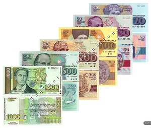 COMPLETE BULGARIA 6 NOTE SET 20 50 100 200 500 1000 LEVA 1990s P 100-105 UNC - Picture 1 of 1