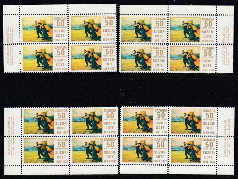 Canada: #492 492i 50c SUZOR COTE, Line from Knee Variety LL M/S Plate Blocks MNH - Image 1 of 2