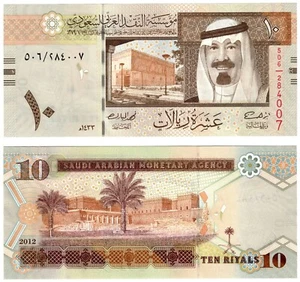 2012 Saudi Arabia Banknote P33c 10 Riyal  UNC - Picture 1 of 1