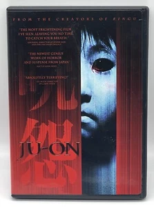 Ju-On (DVD, Takeshi Shimizu, 2003) - Picture 1 of 3