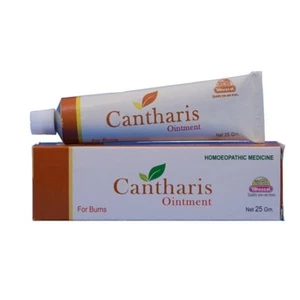 Wheezal Cantharis Ointment Relieves Burns, Injuries - Picture 1 of 3