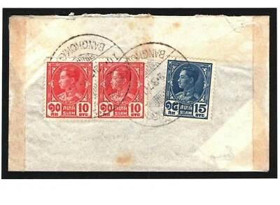 TAILANDIA Cubierta SIAM Bangkok 1937 KLM GB Correo Aéreo Londres {cubiertas Samwells} MC130 Foto 1 de 4