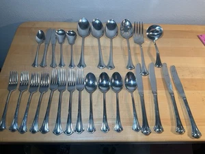 International Resplendence Lyon Edelstahl Besteck 18/10 Lot - 28 Teile - Bild 1 von 12