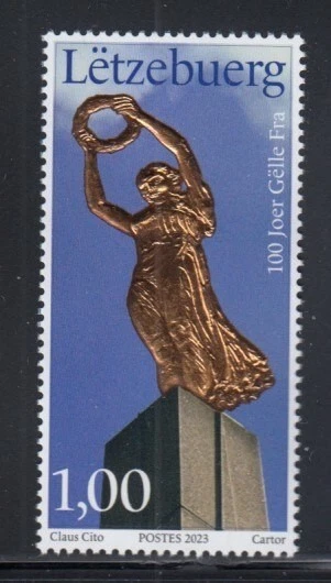 Sello LUXEMBURGO Gëlle Fra, Monumento a la Memoria MNH Foto 1 de 1