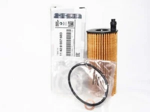 Oil Filter Diesel BMW 1,3 Series, 4,5,6,7 Series X1 X3 F25 X5 F15 11428507683 - Picture 1 of 1