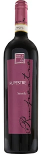 2 bottles VALTELLINA SUPERIORE RUPESTRE DOCG 2009 menegola - Imagen 1 de 1