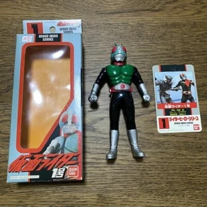 BANDAI: FIGURA SOFUBI VINTAGE RIDER HERO SERIE NO.1 USADA MBH ZOLLMEN KAIJU - Imagen 1 de 6