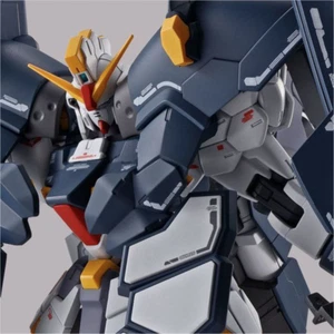 MG 1/100 Gundam Sandrock EW Armadillo equipped Premium Bandai Limited BANDAI - Picture 1 of 11
