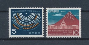 Japan  701-2  MNH, Parliamentary Conference, 1960 - Imagen 1 de 1