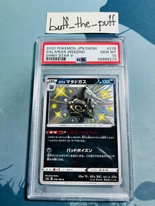 POKEMON - PSA 10 - GALARIAN WEEZING 276/190 - SHINY STAR V JAPANESE GRADED CARD - Picture 1 of 2