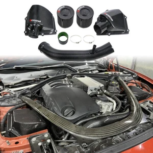 High Flow Carbon Fiber Air Intake Pipe System For BMW M2/M3/M4 F80 F82 F83 F87 - Picture 1 of 22