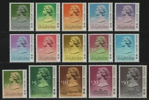 Hongkong 1987 - Mi-Nr. 507-521 I ** - MNH - Freimarken - Queen Elizabeth (II) - Bild 1 von 2