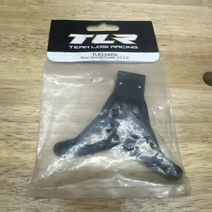 Torre de amortiguador trasero Team Losi Racing 22 3.0 TLR234056 - Imagen 1 de 6