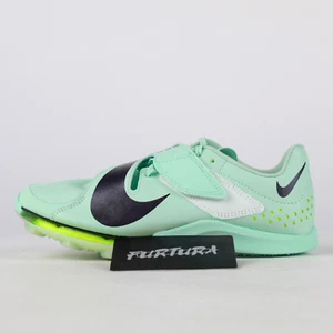 Nike SD 4 x Kim Jones Olympics FV2334-900 Men's Size 11.5 Throwing Shoes #B24 - Picture 1 of 9