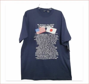 Men Graphic T~Shirt Sz XL Gear ForSports Japan~USA Flag English Translation NEW  - Picture 1 of 12