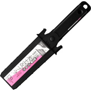 Ishinoko Mini Ryoba Säge 120mm , für Holz + Kunststoff, Made in Japan - Bild 1 von 6