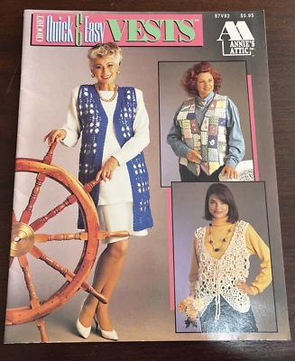 Annie's Attic ~  Crochet Quick and Easy Vests ~ Crochet Leaflet  87V82 - Image 1 of 4