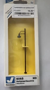 N 205 - Lampadaire Réverbère Mat en bois led HO Hauteur 90 mm VIESSMANN 6065 - Photo 1/4