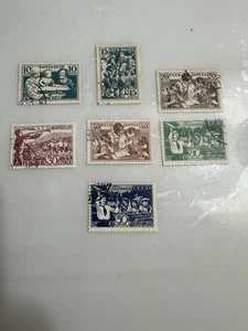 Russia / Soviet Union 1938 - Mi No. 618-624 used / used - Soviet children - Picture 1 of 12
