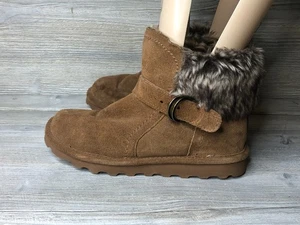 BEARPAW Koko Damen-Stiefeletten mit Fellkragen braun Slipper Größe 7 - Bild 1 von 7