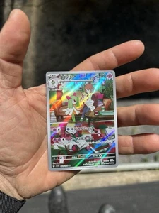 Kirlia 084/078 Sv1s: Scarlet Ex Holo (Japanese) - Picture 1 of 2