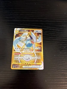 Lugia VSTAR (Secret) 211/195 Swsh12: Sword & Shield - Silver Tempest Holo - Picture 1 of 2