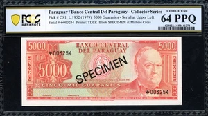 PROBENSCHEIN Paraguay 1952 (ND 1979) 5.000 Guaranies Banco Central del Paraguay - Bild 1 von 2
