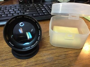 Tundra high definition video lens 1.5 x hd 747-T - Clean & Clear - Picture 1 of 5