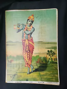 Antigua impresión tradicional india por el artista Raja Ravi Varma sujeto Krishna - Imagen 1 de 5