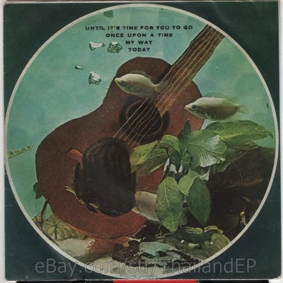 FRANK SINATRA /GLEN CAMPBELL /ANDY WILLIAMS /TONY BENNETT THAI EP  45RPM - Image 1 of 3