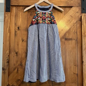 Vestido THML Mediano Bordado Colorido Rayas - Imagen 1 de 5