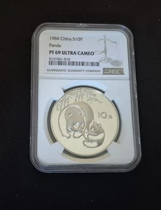 1984 China Panda 10 Ten Yuan Silver Proof Coin PCGS PR69 Ultra Cameo - Picture 1 of 2