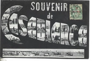 1908 MOROCCO SOUVENIR DE CASABLANCA FRANCE POST OFFICE LEVANT - Picture 1 of 2